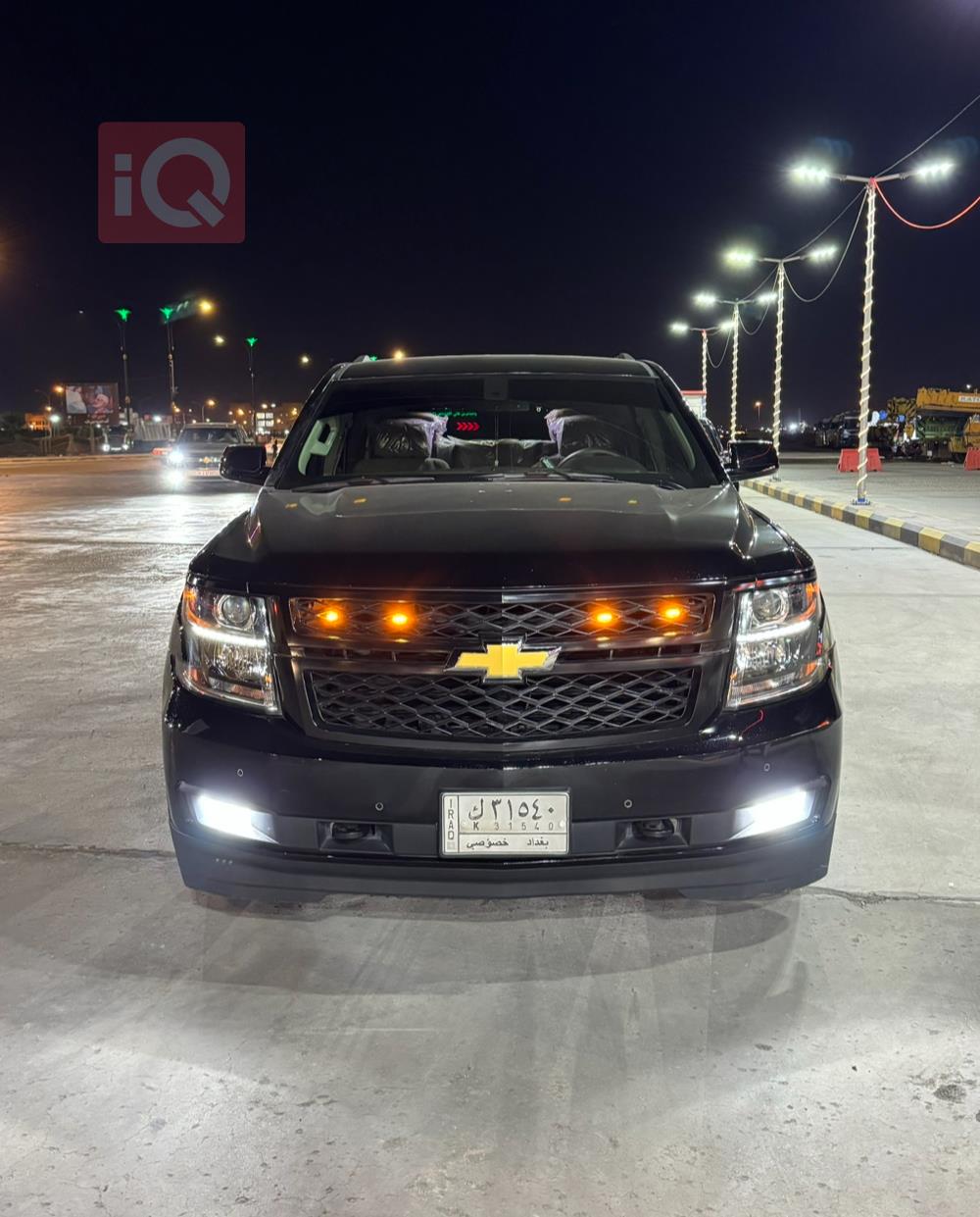 Chevrolet Tahoe